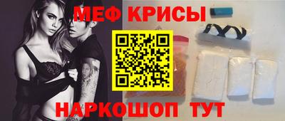 каннабис Кингисепп