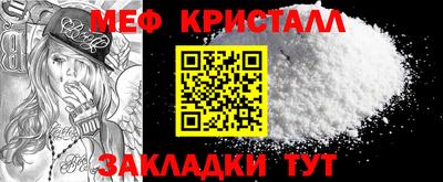 каннабис Кингисепп