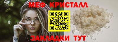 mdpv Кимры