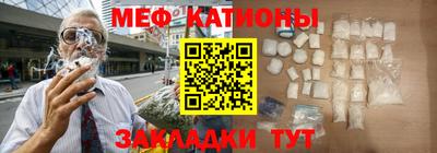 mdpv Кимры