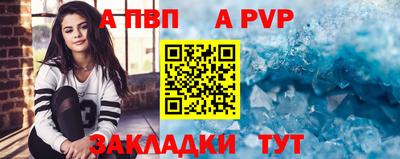 кокаин Кудрово