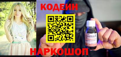 каннабис Кингисепп