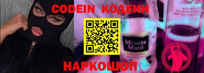 каннабис Кингисепп