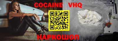 стаф Кинель