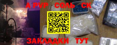 mdpv Кимры