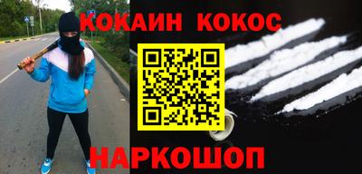 mdpv Кимры