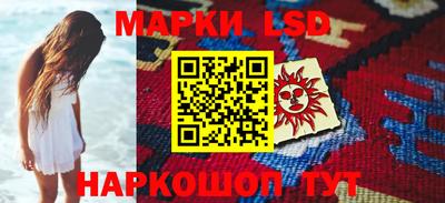 mdpv Кимры