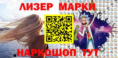 mdpv Кимры
