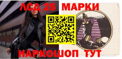 каннабис Кингисепп