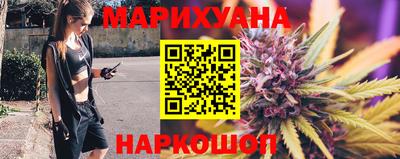 стаф Кинель