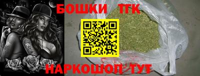 стаф Кинель