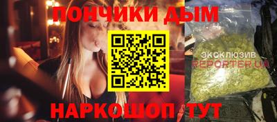 стаф Кинель