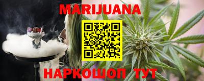 mdpv Кимры