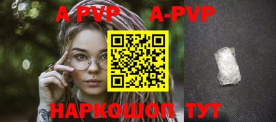 mdpv Кимры