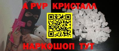 mdpv Кимры