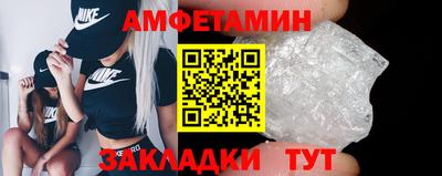 каннабис Кингисепп