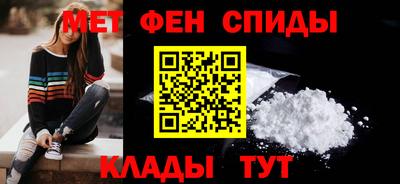 стаф Кинель