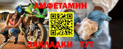 mdpv Кимры