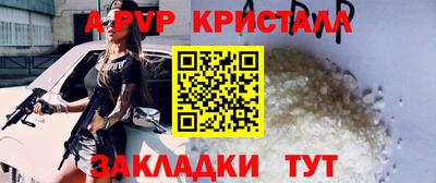 каннабис Кингисепп