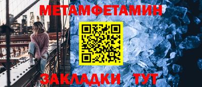 каннабис Кингисепп