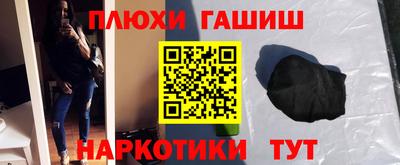 mdpv Кимры
