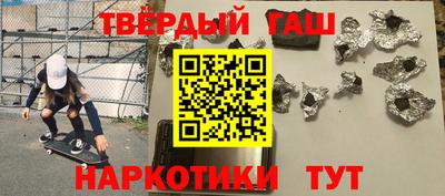 каннабис Кингисепп