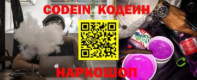 каннабис Кингисепп
