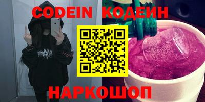 каннабис Кингисепп