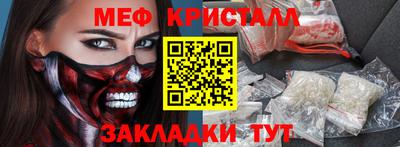 mdpv Кимры